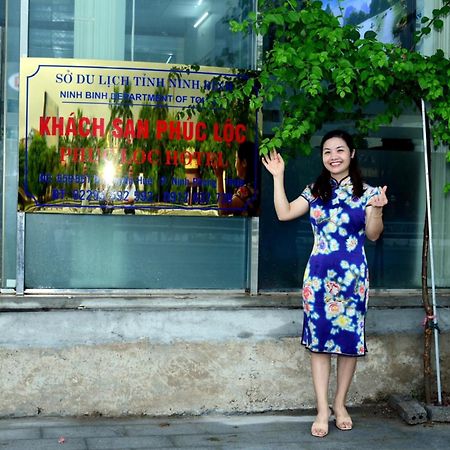 Phuc Loc Hotel Ninh Binh Bagian luar foto